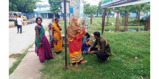 संदिग्ध स्थिति में युवक की मौत, जांच जारी 